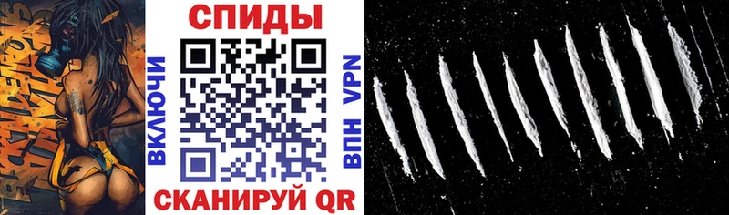Amphetamine Premium  Купить закладки  Белебей 