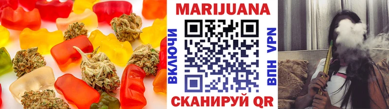 Canna-Cookies марихуана  Купить  Белебей 