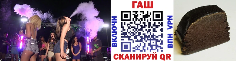 Купить где  Белебей  ГАШИШ индика сатива 