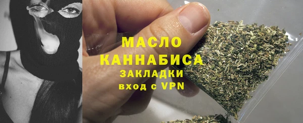 а пвп мука Козельск