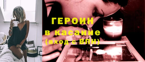 марки lsd Козловка