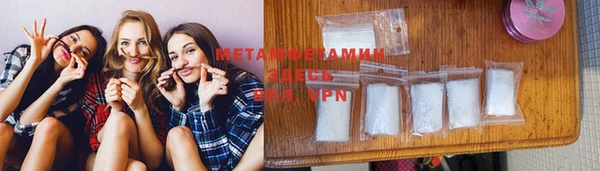 каннабис Кодинск