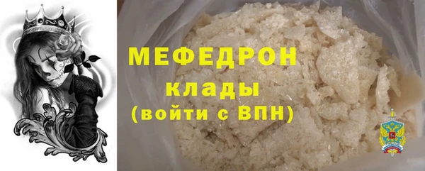 каннабис Кодинск
