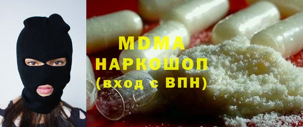 марки lsd Козловка
