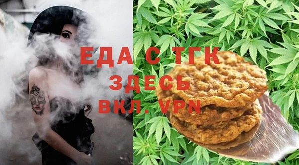 а пвп мука Козельск