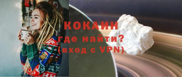 каннабис Кодинск