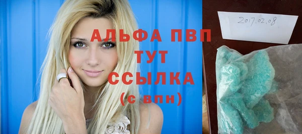 каннабис Кодинск