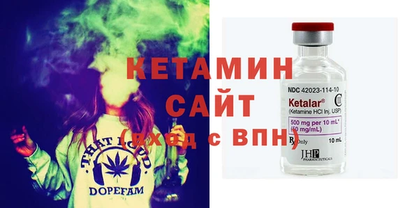 марки lsd Козловка