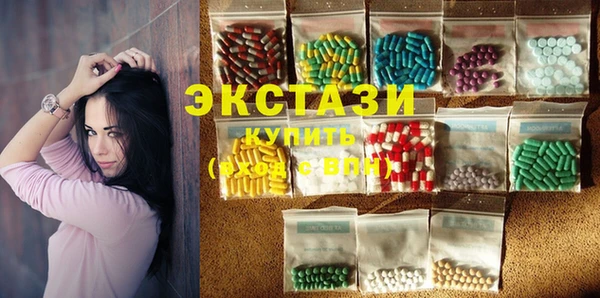 а пвп мука Козельск