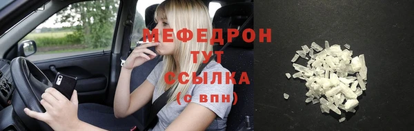 каннабис Кодинск