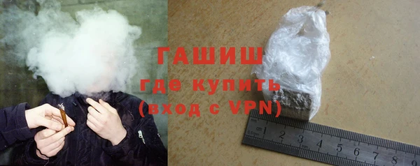 а пвп мука Козельск