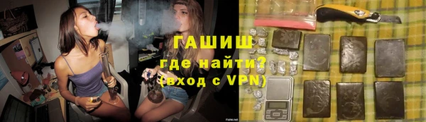 а пвп мука Козельск