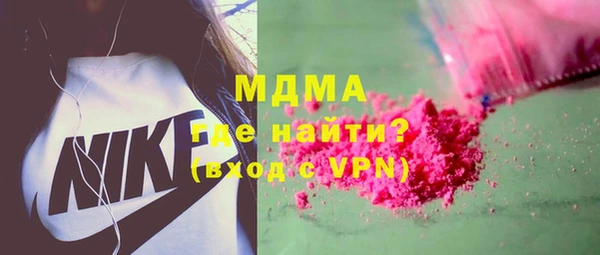 а пвп мука Козельск