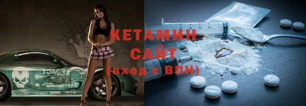 марки lsd Козловка