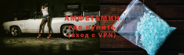 марки lsd Козловка