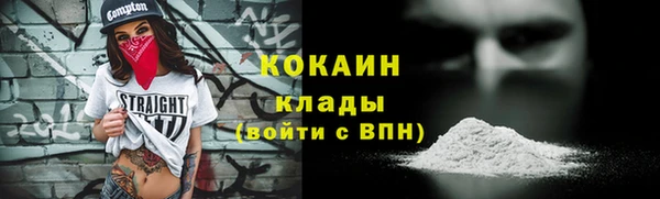 каннабис Кодинск