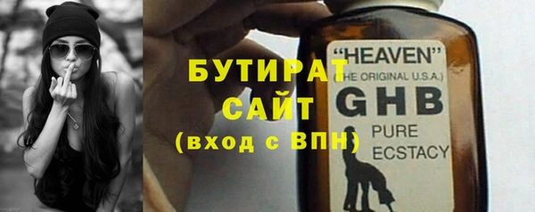 каннабис Кодинск