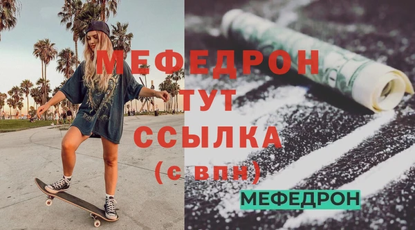 а пвп мука Козельск