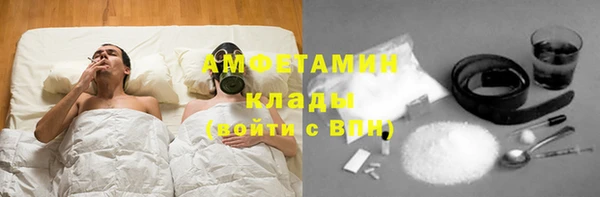 а пвп мука Козельск