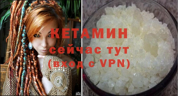 каннабис Кодинск