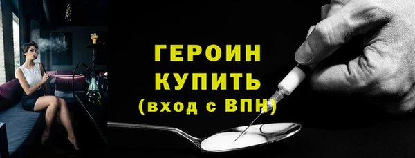 каннабис Кодинск