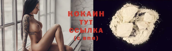 каннабис Кодинск