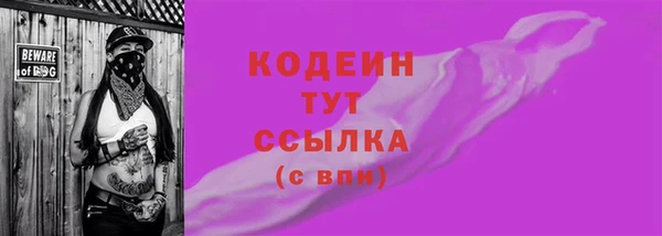 каннабис Кодинск