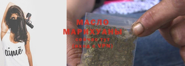 а пвп мука Козельск