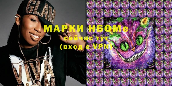 а пвп мука Козельск