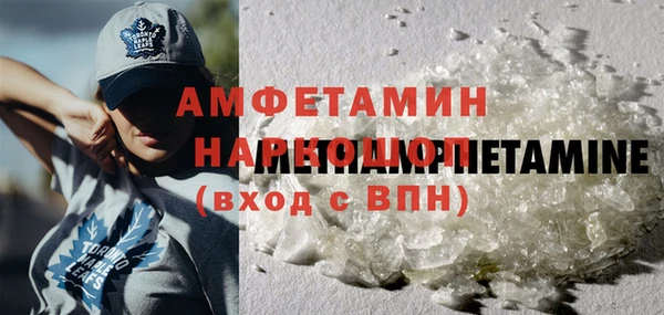 а пвп мука Козельск