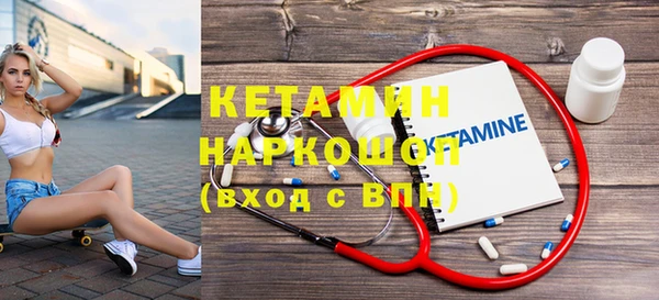 каннабис Кодинск