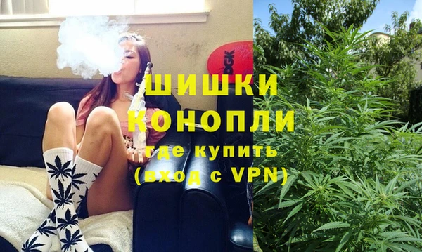герыч Костерёво