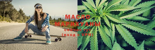 марки lsd Козловка