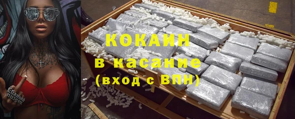 каннабис Кодинск