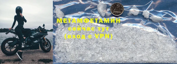 каннабис Кодинск