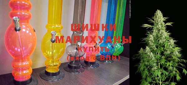 каннабис Кодинск