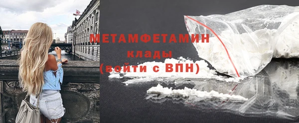 марки lsd Козловка