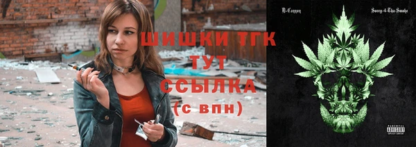марки lsd Козловка