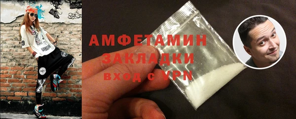 марки lsd Козловка