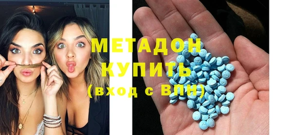 прущая мука Кинешма
