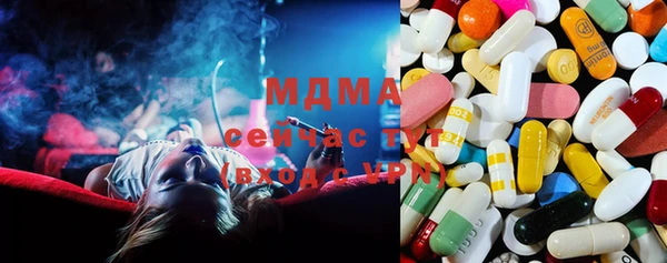 марки lsd Козловка