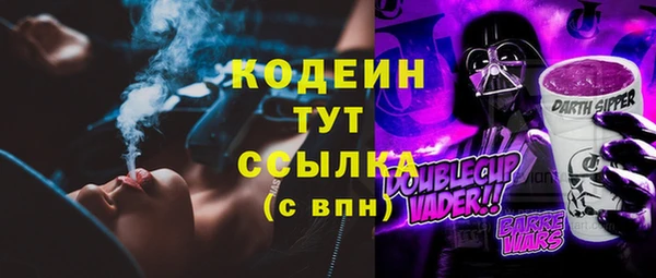 марки lsd Козловка