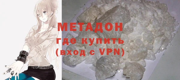 каннабис Кодинск
