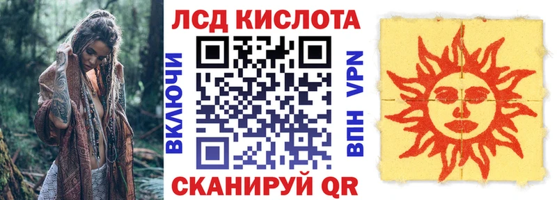 Марки NBOMe 1500мкг  Купить закладки  Белебей 