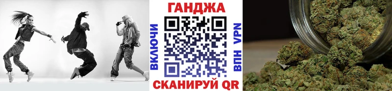 Бошки Шишки ГИДРОПОН  Купить  Белебей 